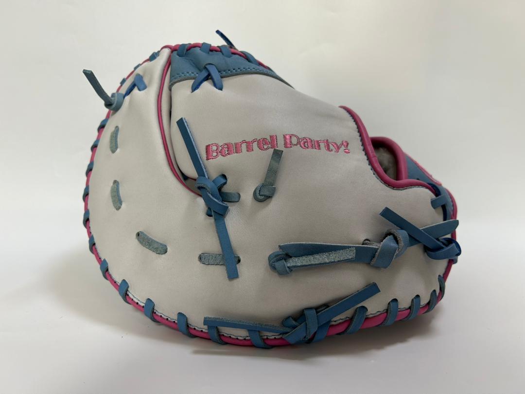 Atown Bat Co. Barrel Party Carolina Blue First Base Glove